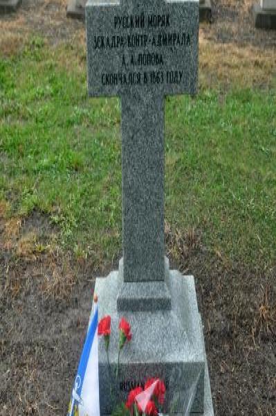 Могила в Vallejo: памятник русскому моряку-эмигранту 1963 года